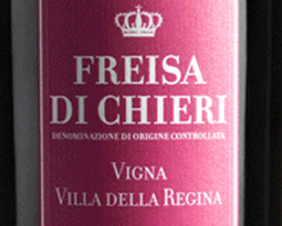 balbiano_freisaregina_etichetta