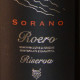 gallinoroerosorano
