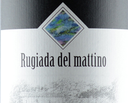 rugiada del mattino